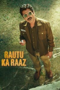 Rautu ka Raaz (2024) Sinhala Subtitles | සිංහල උපසිරසි සමඟ