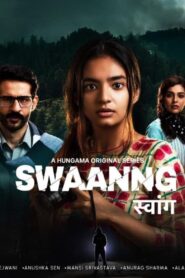 Swaanng (2022) Sinhala Subtitles | සිංහල උපසිරසි සමඟ