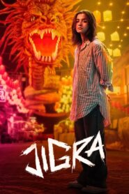 Jigra (2024) Sinhala Subtitles | සිංහල උපසිරසි සමඟ