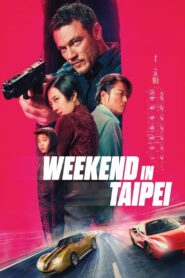 Weekend in Taipei (2024) Sinhala Subtitles | සිංහල උපසිරසි සමඟ