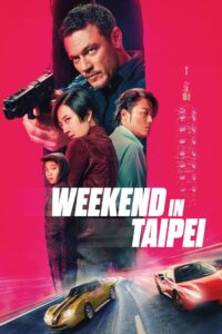Weekend in Taipei (2024) Sinhala Subtitles | සිංහල උපසිරසි සමඟ