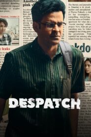 Despatch (2024) Sinhala Subtitles | සිංහල උපසිරසි සමඟ