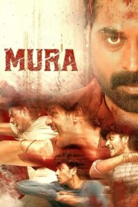 Mura (2024) Sinhala Subtitles | සිංහල උපසිරසි සමඟ