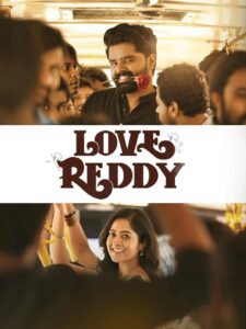 Love Reddy (2024) Sinhala Subtitles | සිංහල උපසිරසි සමඟ