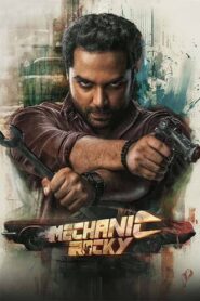 Mechanic Rocky (2024) Sinhala Subtitles | සිංහල උපසිරසි සමඟ
