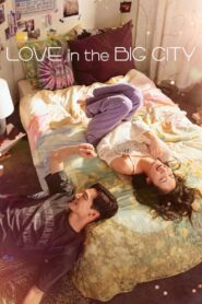 Love in the Big City (2024) Sinhala Subtitles | සිංහල උපසිරසි සමඟ