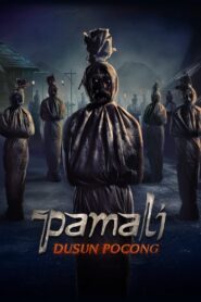 Pamali: The Corpse Village (2023) Sinhala Subtitles | සිංහල උපසිරසි සමඟ