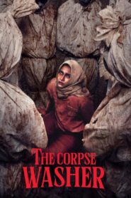 The Corpse Washer (2024) Sinhala Subtitles | සිංහල උපසිරසි සමඟ