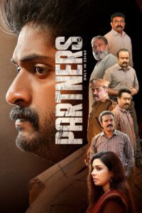 Partners (2024) Sinhala Subtitles | සිංහල උපසිරසි සමඟ