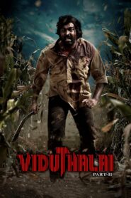 Viduthalai: Part II (2024) Sinhala Subtitles | සිංහල උපසිරසි සමඟ
