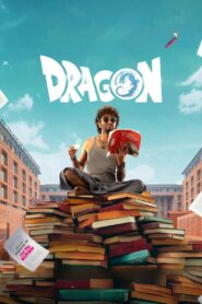 Dragon (2025) Sinhala Subtitles | සිංහල උපසිරසි සමඟ
