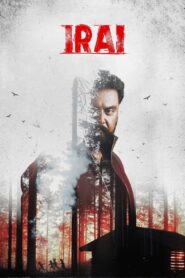 Irai (2022) Sinhala Subtitles | සිංහල උපසිරසි සමඟ