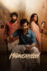Madraskaaran (2025) Sinhala Subtitles | සිංහල උපසිරසි සමඟ
