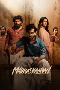 Madraskaaran (2025) Sinhala Subtitles | සිංහල උපසිරසි සමඟ