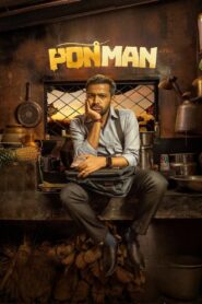 Ponman (2025) Sinhala Subtitles | සිංහල උපසිරසි සමඟ