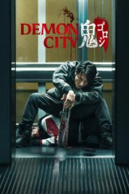 Demon City (2025) Sinhala Subtitles | සිංහල උපසිරසි සමඟ
