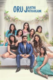 Oru Jaathi Jaathakam (2025) Sinhala Subtitles | සිංහල උපසිරසි සමඟ