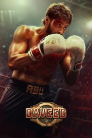 Daveed (2025) Sinhala Subtitles | සිංහල උපසිරසි සමඟ