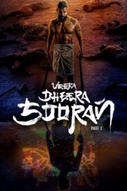 Veera Dheera Sooran: Part 2 (2025) Sinhala Subtitles | සිංහල උපසිරසි සමඟ