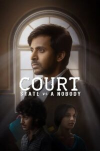 Court: State vs A Nobody (2025) Sinhala Subtitles | සිංහල උපසිරසි සමඟ