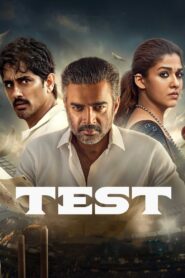 Test (2025) Sinhala Subtitles | සිංහල උපසිරසි සමඟ