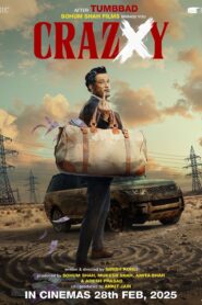 Crazy X (2025) Sinhala Subtitles | සිංහල උපසිරැසි සමඟ