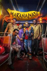 Maranamass (2025) Sinhala Subtitles | සිංහල උපසිරසි සමඟ