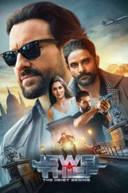 Jewel Thief: The Heist Begins (2025) Sinhala Subtitles | සිංහල උපසිරසි සමඟ