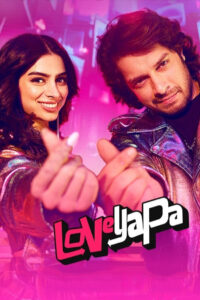 Loveyapa (2025) Sinhala Subtitles | සිංහල උපසිරසි සමඟ