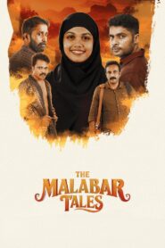 The Malabar Tales (2025) Sinhala Subtitles | සිංහල උපසිරසි සමඟ