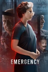 Emergency (2025) Sinhala Subtitles | සිංහල උපසිරසි සමඟ