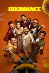 Bromance (2025) Sinhala Subtitles | සිංහල උපසිරසි සමඟ
