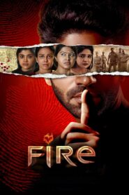Fire (2025) Sinhala Subtitles | සිංහල උපසිරසි සමඟ