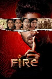 Fire (2025) Sinhala Subtitles | සිංහල උපසිරසි සමඟ