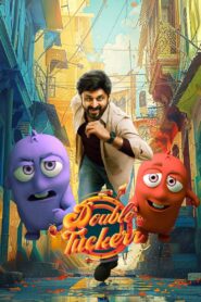 Double Tuckerr (2024) Sinhala Subtitles | සිංහල උපසිරසි සමඟ