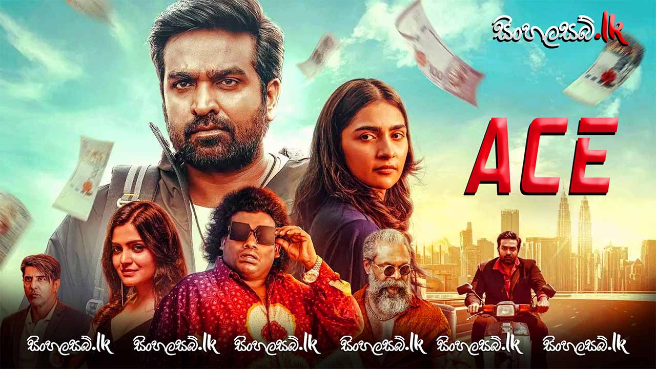 Ace (2025) Sinhala Subtitles | සිංහල උපසිරසි සමඟ