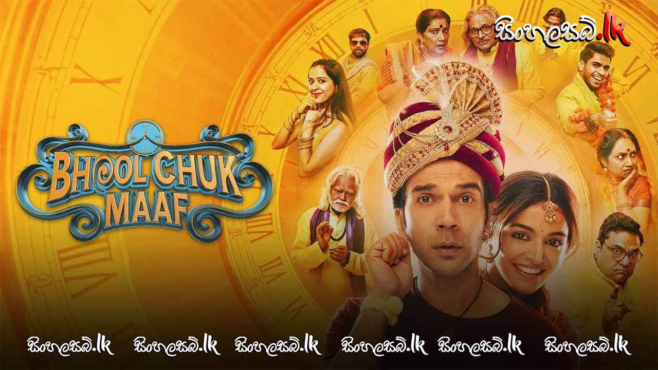 Bhool Chuk Maaf (2025) Sinhala Subtitles | සිංහල උපසිරසි සමඟ