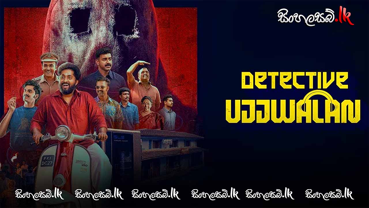 Detective Ujjwalan (2025) Sinhala Subtitles | සිංහල උපසිරසි සමඟ