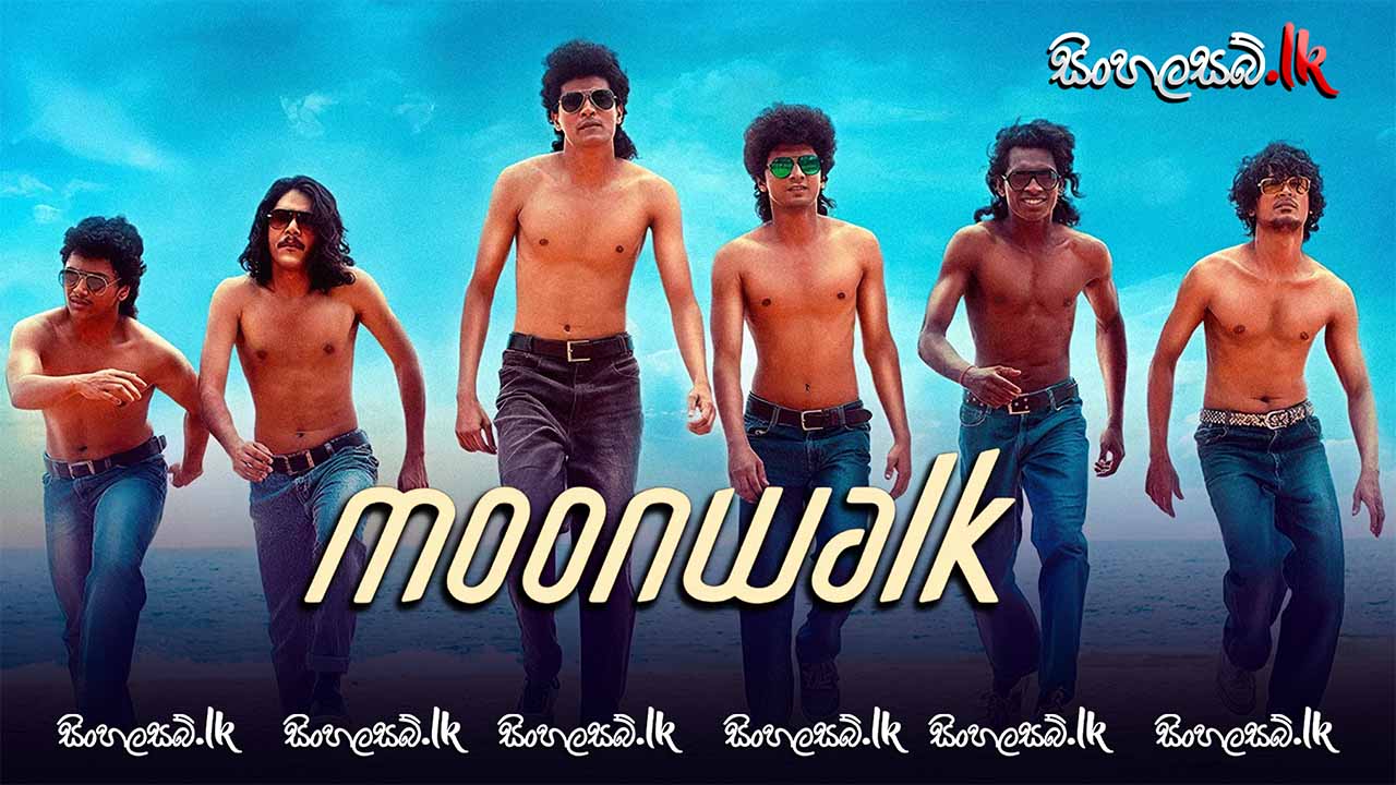 Moonwalk (2025) Sinhala Subtitles | සිංහල උපසිරසි සමඟ