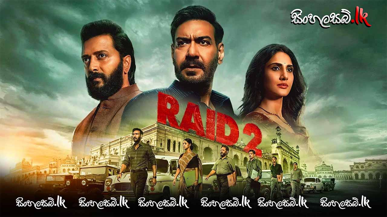 Raid 2 (2025) Sinhala Subtitles | සිංහල උපසිරසි සමඟ