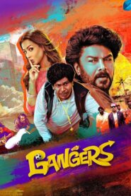 Gangers (2025) Sinhala Subtitles | සිංහල උපසිරසි සමඟ