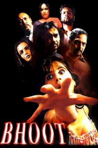 Bhoot (2003) Sinhala Subtitles | සිංහල උපසිරසි සමඟ