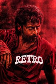 Retro (2025) Sinhala Subtitles | සිංහල උපසිරසි සමඟ