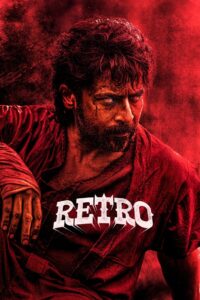 Retro (2025) Sinhala Subtitles | සිංහල උපසිරසි සමඟ
