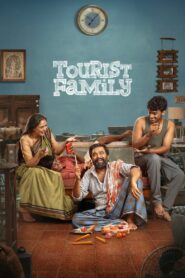 Tourist Family (2025) Sinhala Subtitles | සිංහල උපසිරසි සමඟ