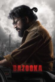 Bazooka (2025) Sinhala Subtitles | සිංහල උපසිරසි සමඟ