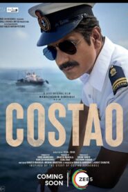 Costao (2025) Sinhala Subtitles | සිංහල උපසිරසි සමඟ