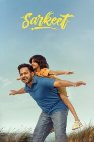 Sarkeet (2025) Sinhala Subtitles | සිංහල උපසිරසි සමඟ