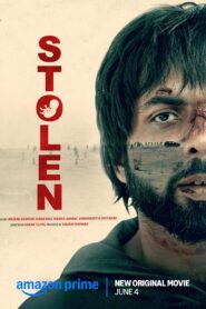 The Stolen (2025) Sinhala Subtitles | සිංහල උපසිරසි සමඟ