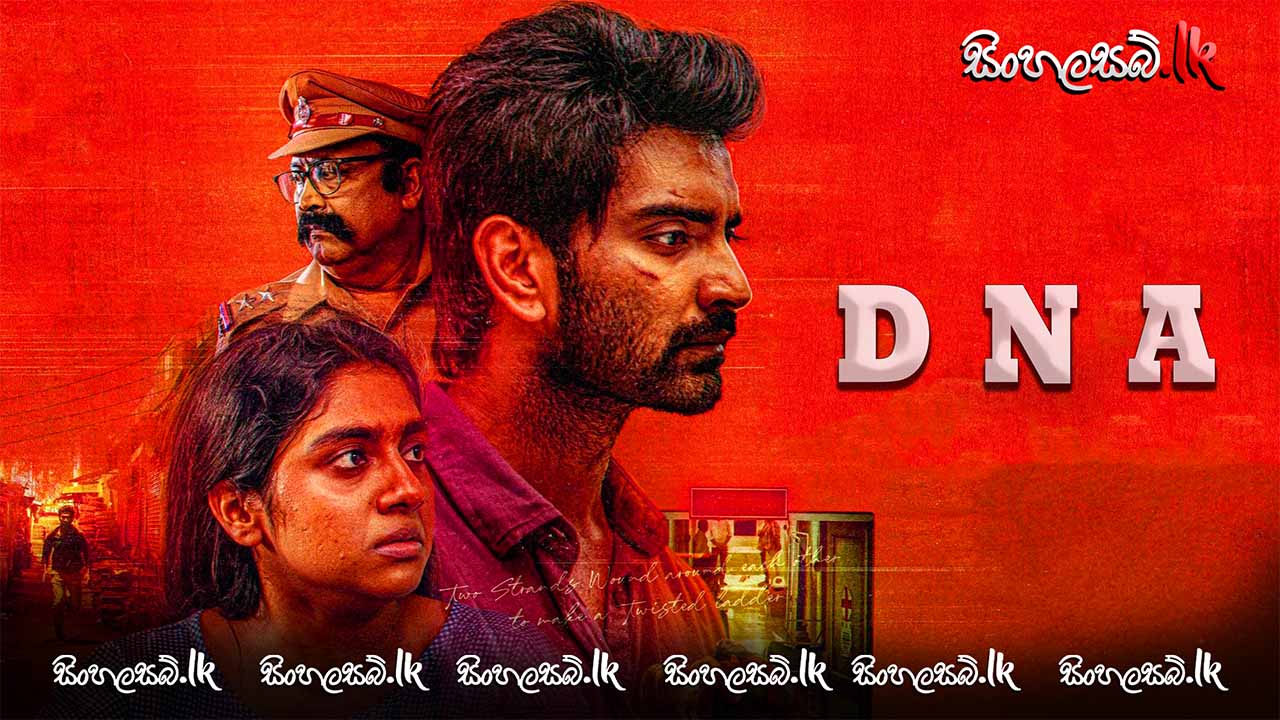 DNA (2025) Sinhala Subtitles | සිංහල උපසිරසි සමඟ